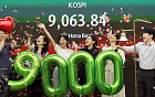 코스피 9000 시대 열리자…국내 주식형 ETF 비중 첫 50% 돌파