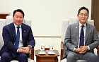 [단독] ‘호남 반도체 시대’ 열린다…삼성·SK 500조 초대형 투자 추진