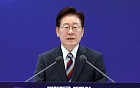 이 대통령 "3대 메가프로젝트, 가장 큰 역사적 성과…정부 역량 대대적 투입"