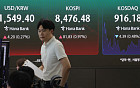 코스피, 장중 2% 하락 뒤 3% 반등⋯널뛰기 끝에 8470선 강보합 마감