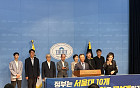 글로컬·서울대10개·지방대특성화…엇갈린 지원 방식, 대학가는 혼란 [서울대 10개 만들기 '진단']
