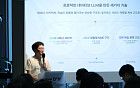 네이버, ‘AI 검색’ 고도화 기술 선봬⋯“검색·구매·예약서 가장 효율적인 모델이 목표”