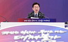 "내년 세수 500조+α" 이 대통령, '미래대응기금' 띄우고 AI·반도체 투자 속도