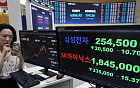 반도체 투매에 7000선 반납한 ‘검은 월요일’…코스피 4월 말 이후 '최저'