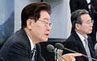이 대통령, '삼전닉스' 레버리지 ETF 논란에 "보완대책 신속히 마련하라"