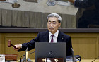 신현송 한은 총재 "기준금리 인상이 주가에 악재? 전혀 동의 안해"