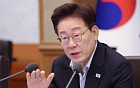 이 대통령 "레버리지 ETF 보완대책 과감하게"…추가 대책 마련 지시