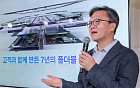 '0.1㎜' 줄인 삼성의 승부수…주름 줄이고 배터리 키운 폴더블 혁신 [언팩 2026]