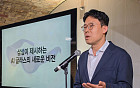"AI는 안경으로 향한다"…삼성, '인텔리전트 아이웨어'로 모바일 다음 시대 연다