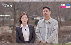 '나는솔로' 32기, 최종 4커플 탄생⋯광수♥옥순ㆍ경수♥현숙ㆍ영호♥정희ㆍ영식♥영숙