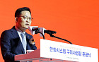 [단독] 한화 방산 계열사 수장 교체… 한화에어로 이부환·한화시스템 양기원