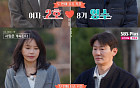 '나솔사계' 최종 2커플 탄생⋯26기 영철♥여자 4호ㆍ8기 영수♥여자 2호