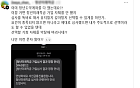 [단독] 청년미래적금 우대형 믿고 갈아탔는데 ‘혜택 반토막’…심사 오류에 가입자 혼선