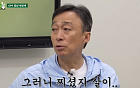 '풍향중' 시작부터 터졌다⋯2시간 수다도 보게 한 '뜬뜬'의 힘 [엔터로그]
