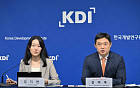 KDI, 올해 韓성장률 2.5→3.2% 상향…"성장분 절반 이상 반도체"