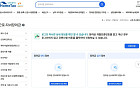 오늘 근로장려금 지급일