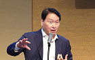 최태원 회장 “SK하이닉스, 일본 반도체 합작공장 검토”