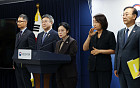 법무·성평등부 내년 세종 이전…공공기관 109개 줄이고 2차 이전 시동