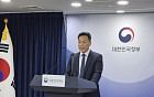 정부, 티빙 3954만 계정 ‘모두’ 유출 확인…내부 기술 자산도 털렸다