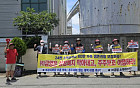 주식 있어도 못 팔아…멈춰선 17개월, 24만 금양 소액주주의 절망 속 절규 [상장폐지, 그 후②]