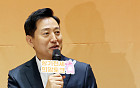 오세훈 "李대통령, 부동산 현실 거부⋯머릿속부터 리셋해야"