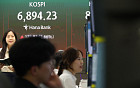 ‘돌아온 외인’에 코스피 2.7% 상승 마감⋯SK하이닉스 6%↑
