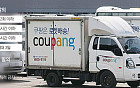 불 꺼지지 않는 배송경쟁...택배업계도 현장기사도 반발