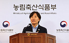 상속·고령농·임대차 농지, 정부 전수조사 처분 제외