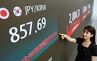 엔화 18년 만에 최저⋯ETF 손실에도 개미는 ‘저점매수’