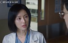 '닥터X'까지 "실패하지 않습니다"⋯SBS 금토드라마, 흥행 비결은 [엔터로그]