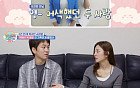 '슈돌' 박세영, 곽정욱과 결혼 말린 지인들⋯"그런 애를 왜 만나냐고"