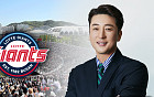 이택근 롯데 단장 선임이 파격인 이유 [해시태그]