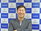 [비즈 인터뷰] 권일호 팜투어 대표, 한 번뿐인 신혼여행 허니문 전문 여행사와 함께