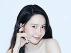 [비즈 스타] 소녀시대 윤아 