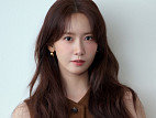 [비즈 스타] '폭군의 셰프' 임윤아 