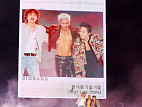 [YG 30th VIBE] 지누션→빅뱅·투애니원·블랙핑크, YG만의 문법②