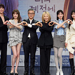 [비즈 포토] '찬란한 너의 계절에' 주역들의 찬란한 인사