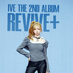 [비즈 포토] 아이브 레이, 시크 100%