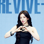 [비즈 포토] 아이브 안유진, 다이브 향한 손하트