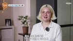 '특종세상' 국제부부 유튜버 폴리나, 러시아 여성 배송기사의 사연 공개