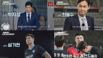 MBC, '슈팅스타' 첫방송 편성…박지성·최용수·데얀·염기훈·고요한·권순형 등 출연