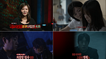 '심야괴담회5' 장서희, 그 문을 열지 마·아내의 기억·이어폰 괴스트