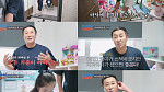 '사랑꾼' 김병만, 와이프·자녀+제주 집 공개