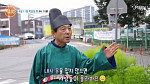 '특종세상' 이원석, 내시 전문 배우 근황