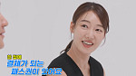이대호 새 집 공개(동상이몽)