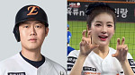 하주석·김연정→한준수·김이서, '야구선수♥치어리더' 연이은 결혼 발표