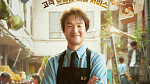 '신사장 프로젝트' 9회 결방…스페셜 편성