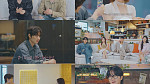 '환승연애4' 메기녀 박현지 등장
