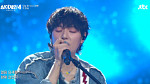 '싱어게인4', 파이브돌스 은교(67호 가수)·디어클라우드 나인(70호) 슈가맨 조 출연