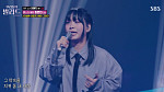 [종합] '우리들의 발라드' 1R 1위 이예지 탈락…최은빈 3R 진출